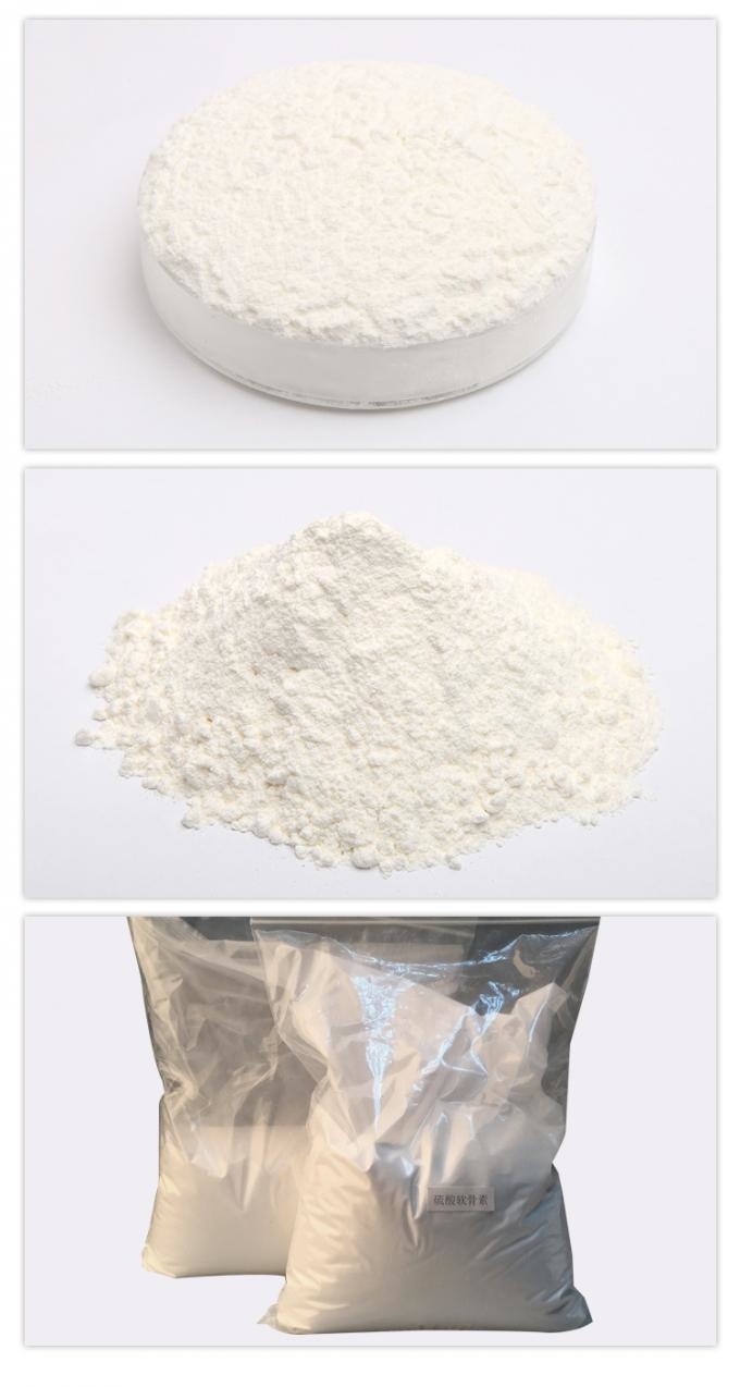 Glucosamine Chondroitin Sulfate