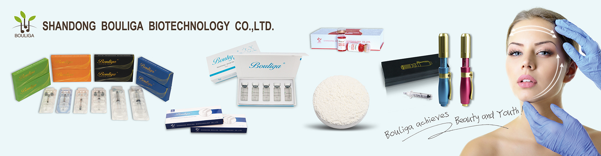 Bouliga Aesthetic Products