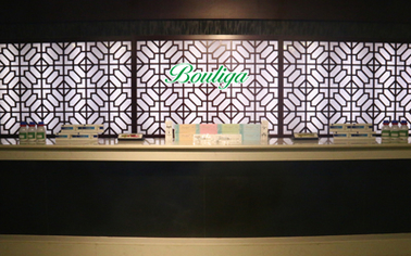 SHANDONG BOULIGA BIOTECHNOLOGY CO., LTD.