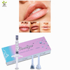 Bouliga Cross linked Hyaluronic Acid Filler 2ml dermal filler Derm line for love lips