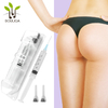 10ml Subskin Hyaluronic Acid Buttock Filler Cross Linked Hip Enlargement Injection