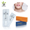 Cosmetic Hyaluronic Acid Korea Dermal Filler Injectable Biodegradable
