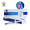 Bouliga Non Cross Linked Hyaluronic Acid Gel Knee Injections 2ml Syringe