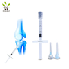 Hyaluronic Acid Gel Sodium Hyaluronate Knee Injection 3ml 5ml For Pain Relief