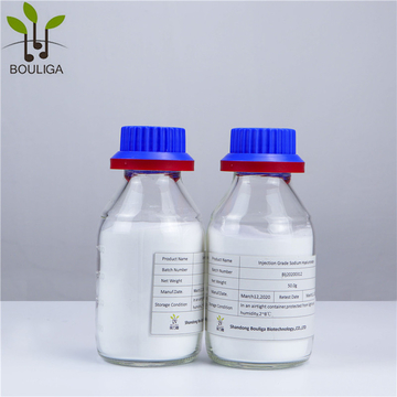 99% Sodium Pharmaceutical Hyaluronic Acid Injection Powder 9067-32-7