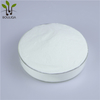 99% Sodium Pharmaceutical Hyaluronic Acid Injection Powder 9067-32-7