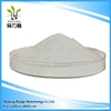 HA Hyaluronic Acid Powder 8000da - 20000da Low Molecular Weight Sodium Hyaluronate