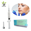 crosslinked hyaluronic acid dermal filler  for chins,lips,nose
