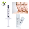 2ml hyaluronic acid injections ,ha dermal fillers for face ,lips enhance